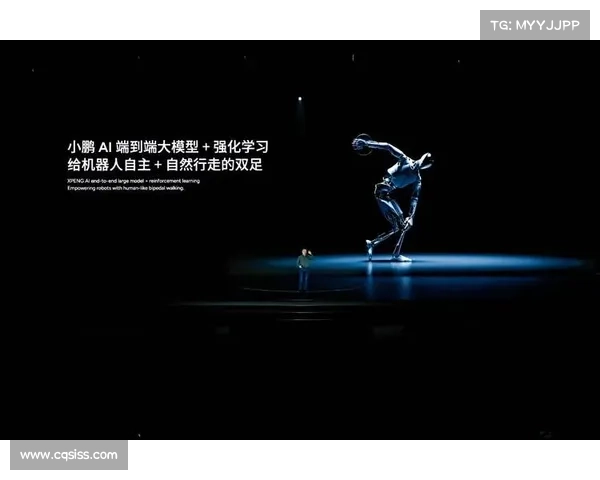 国际邀请赛引入鹰眼回放系统精准度大幅提升误判率降至0.3%